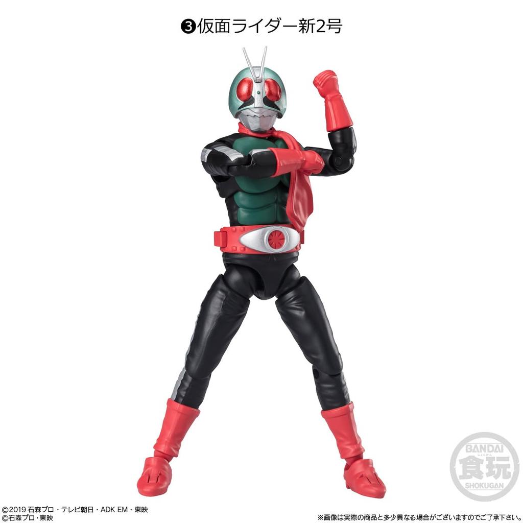 Kamen Rider 5 Candy Gum Rider Shodo-XX (10 peças) Brinquedo/Mastigação (Série Kamen)
