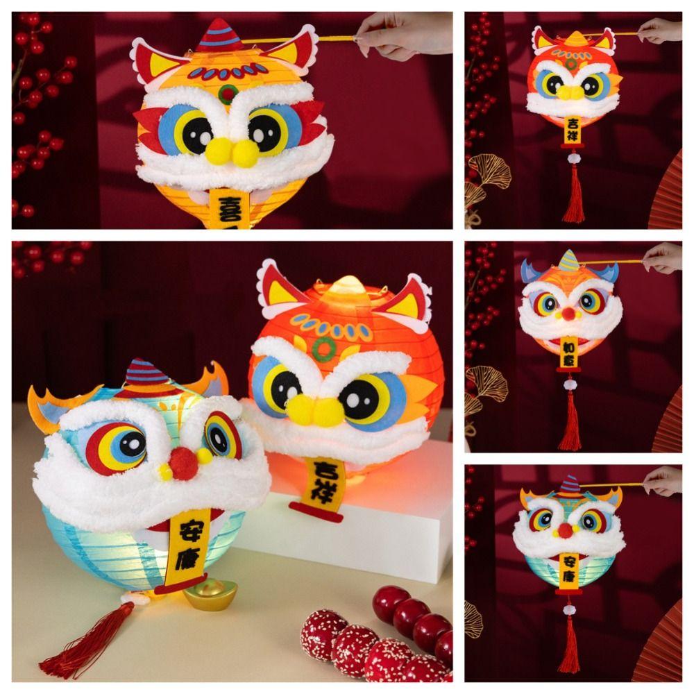 

Бумажный фонарь ручной работы, китайский Новый год, DIY фонарики, материал упаковки, картонный фонарь для детей