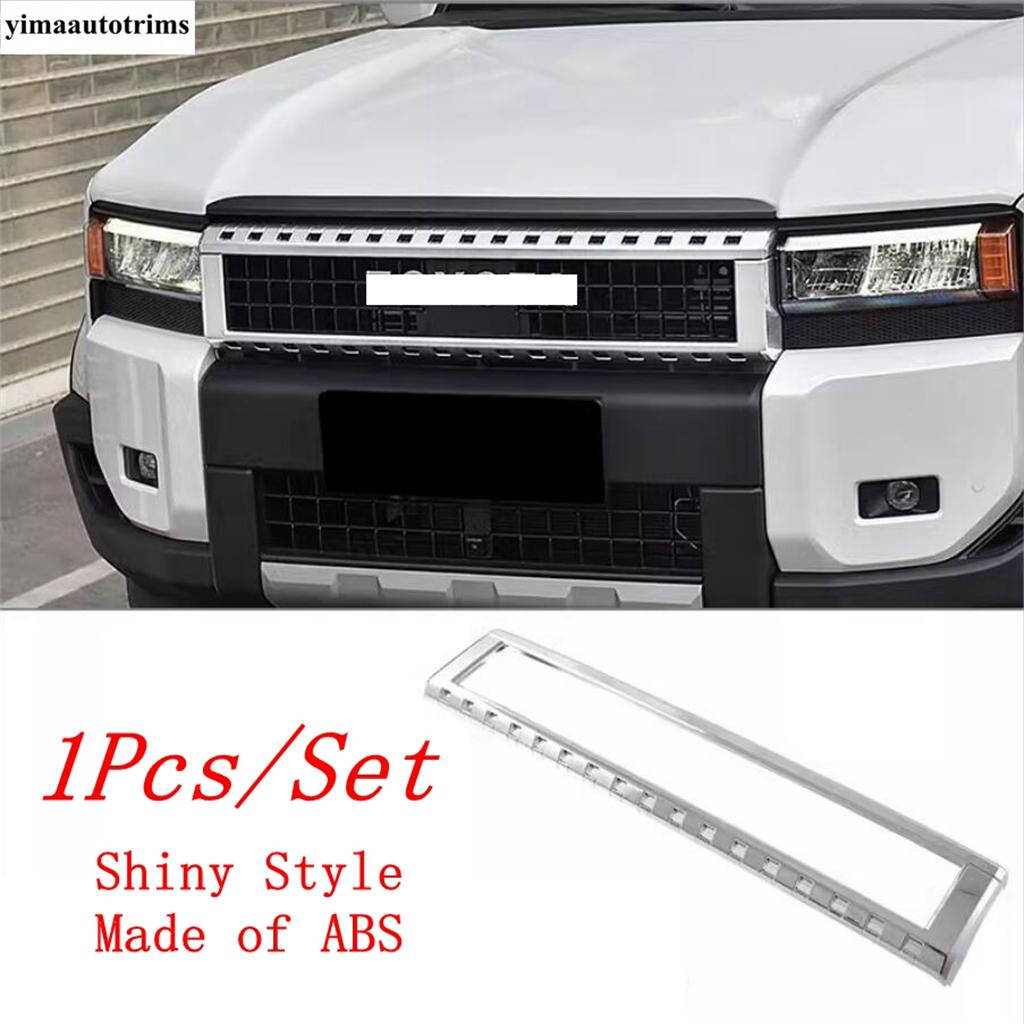 Front Upper Middle Grille Mesh Frame Panel Cover Trim For Toyota Land Cruiser Prado 250 LC250 2024 2025 ABS Chrome Accessories