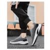Autumn New Arrival Men's Casual Shoes – Fly-Knit Athletic Sneakers, Breathable Comfortable Running Shoes for Men