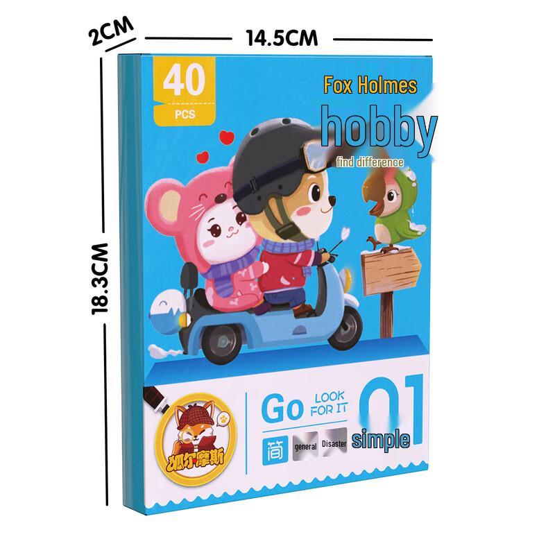 

OEING Toddler Find the Difference Educational Game Large