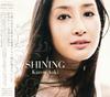 CD KAREN AOKI  Shining RBCS2277 Rambling Record 2008 Japan ObiJazz Used