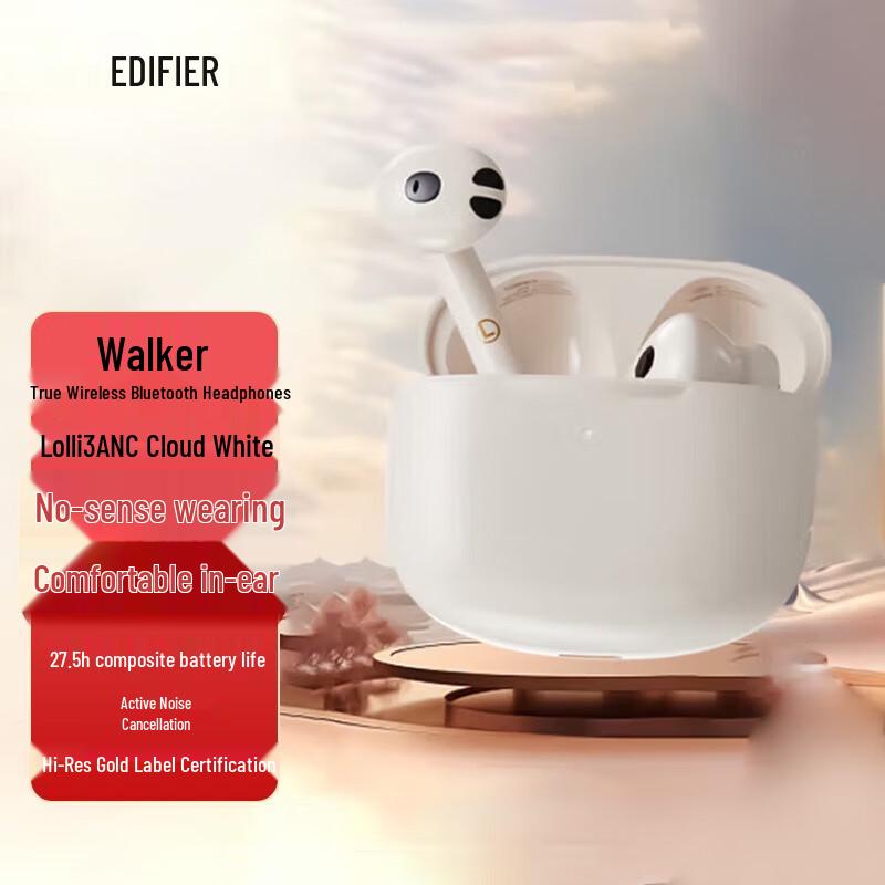 

Edifier Lolli3 ANC True Wireless Earbuds