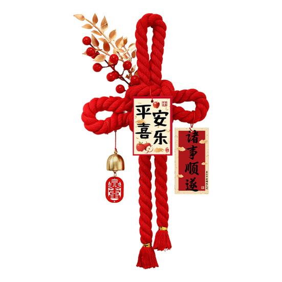 Chinese Wanzi Knot Decoration Red Knot Hanging Lucky Ornaments Door Handle Wall Pendant Feng Shui Good Luck Charm for Spring Festival Car Tree Decor