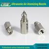 Strong Grid Dual-Fluid Ultrasonic Dry Fog Dust Control Nozzle for Coal Mines