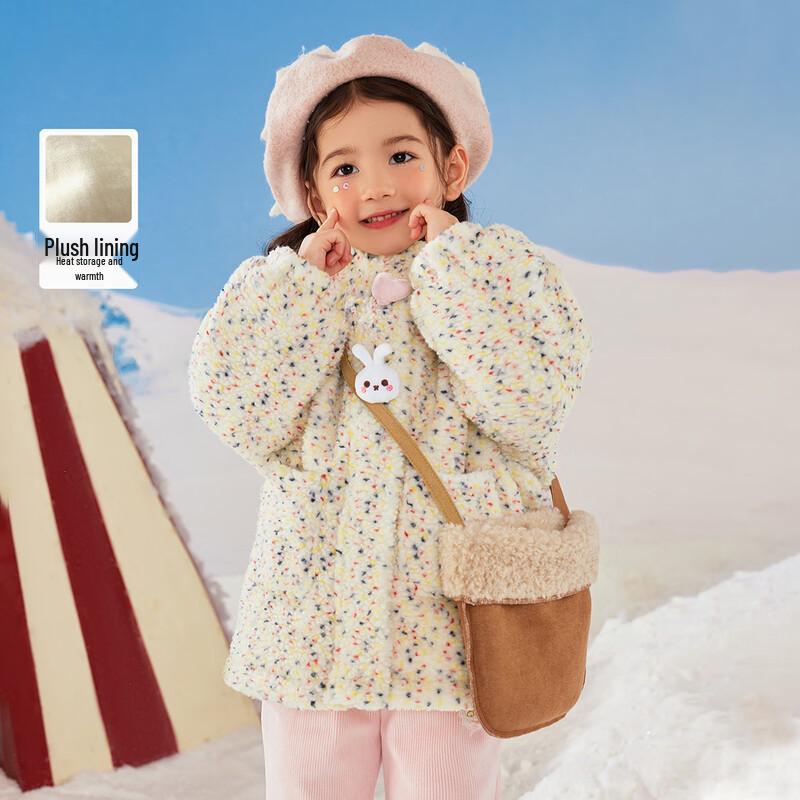 

Зимнее пальто с капюшоном из овечьей шерсти для девочек B.Duck 90CM