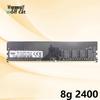 New DDR4 8GB Desktop Memory Stick - 3200/2666/2400 MHz, Dual-Channel & Multi-Frequency Compatible.