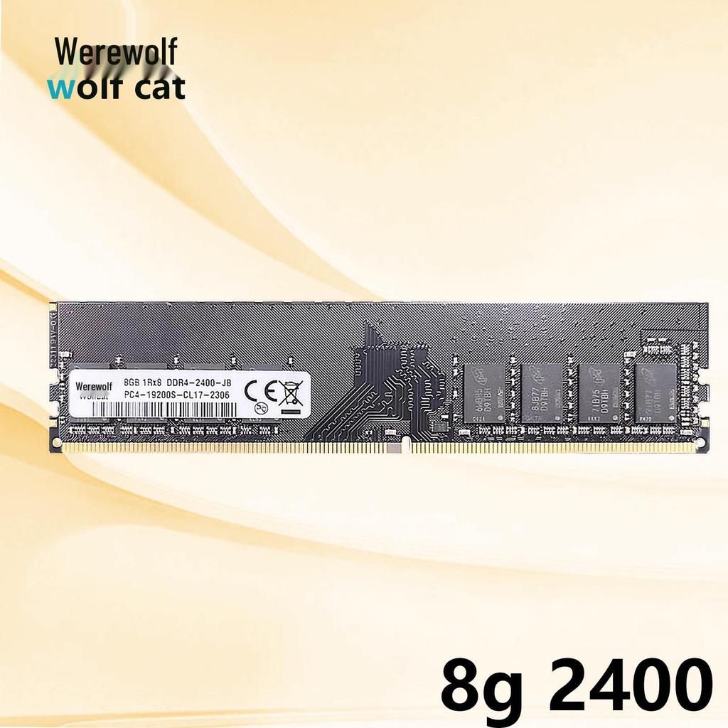 New DDR4 8GB Desktop Memory Stick - 3200/2666/2400 MHz, Dual-Channel & Multi-Frequency Compatible.