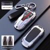 Protective Key Case Cover for Hongqi H5, H7, HS5, HS7 Models