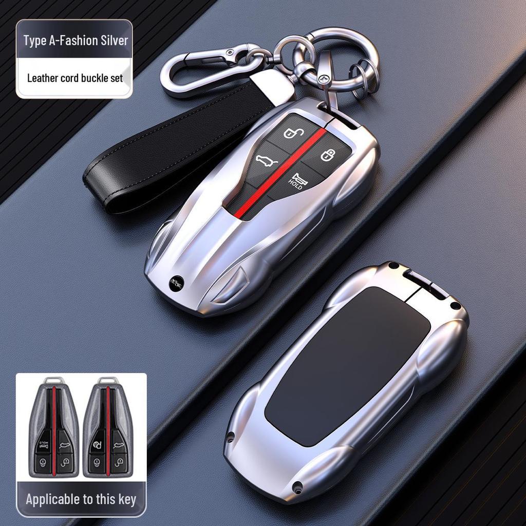 Protective Key Case Cover for Hongqi H5, H7, HS5, HS7 Models