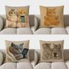 Home Decor Cute Cats In Pjs Holding Phone Pillow Cover Pattern Cushion Cover Suitable For Sofa Bedroom Car Pillow Cover