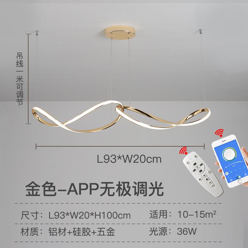 

Ресторанная люстра личность современная простая креативная дизайнерская длинная лампа для столовой барная лампа