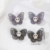 4pcs Bold Butterfly Skull Design Hair Clips - Punk Rock Inspired Barrettes for Women, Cosplay Accessories, Y2K Aesthetic