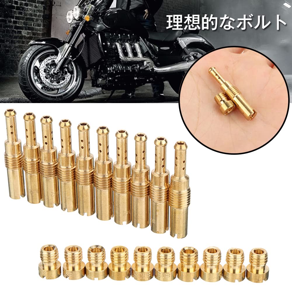 Main Jet #100-#140 Pilot Jet #32-#55 Total 20 Piece Set Carburetor Settings for Motorcycles