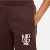 Nike Letter Series Drawstring Knit Joggers Kids Bottoms Brown FZ4720-227