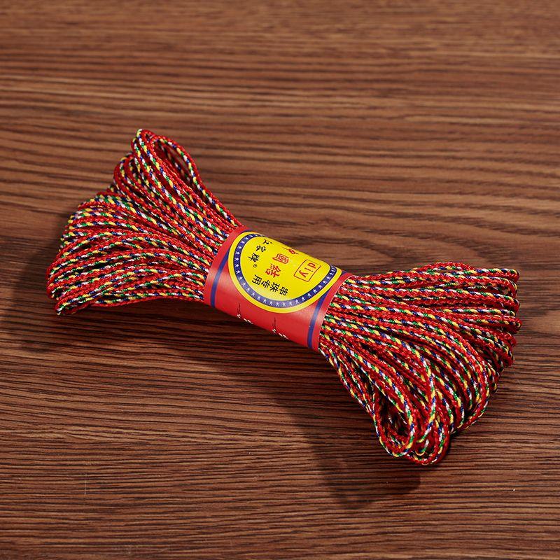 Colorful Braided Rope Five-Color Line Bracelet Wrist String Braiding String Dragon Boat Festival Kids DIY Hand-Knitting Thread Material Roll