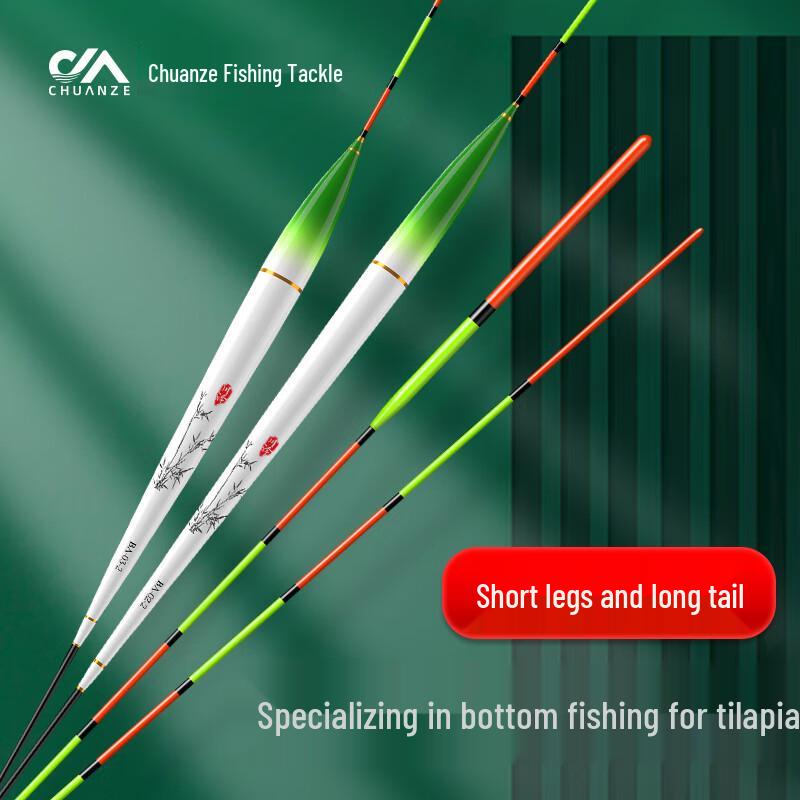 Chuanze High-Sensitivity Short-Foot Long-Body Fishing Float Short-Foot Long-Body for Tilapia & Crucian Carp