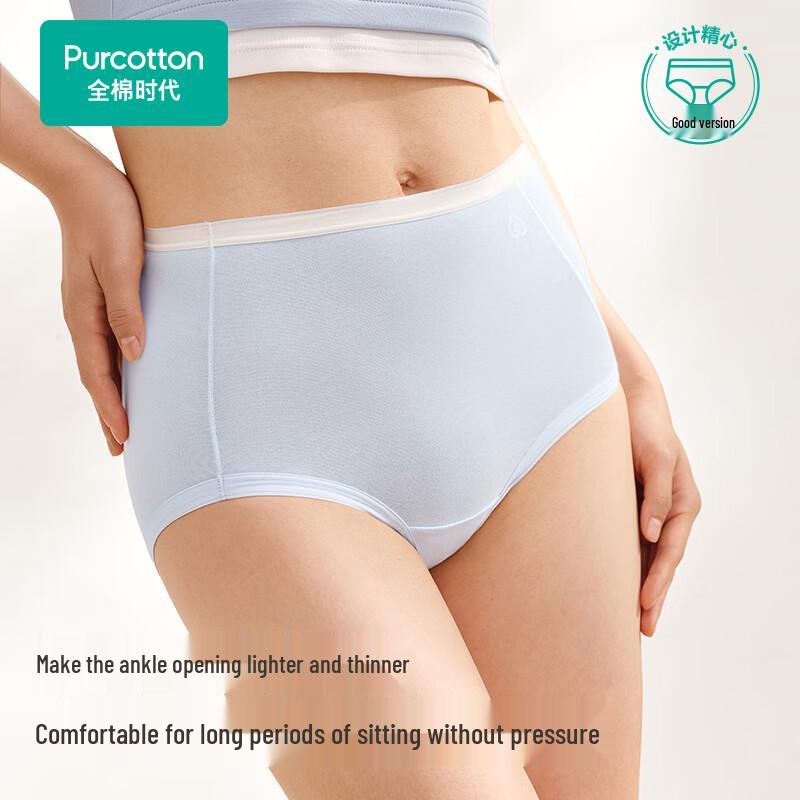 PurCotton Women's 95% Cotton Breathable Antibacterial Briefs 3-Pack