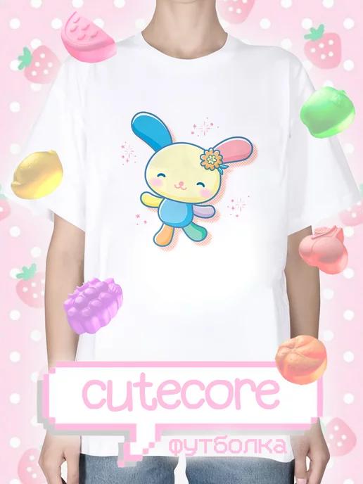 Cutecore T-shirt (Y2K, Kawaii, Kawaiicore, Jojifukuu style) S