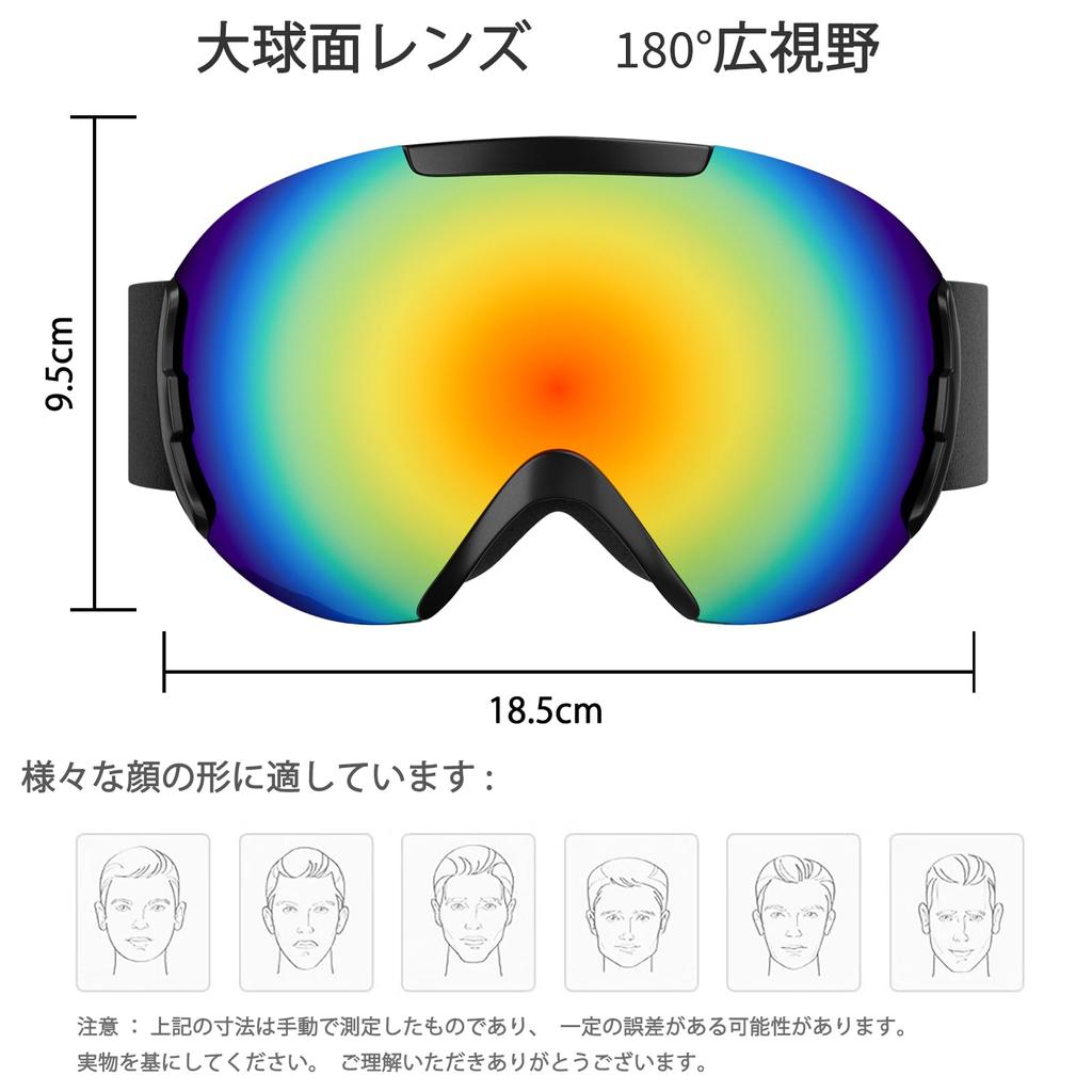 Yarazora Ski Snowboard Spherical Double Glasses Wide Field of UV400 Storage Case Included Goggles, Goggles, Lens, Compatible, Anti-Fog, 180° View,