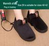 Wiederaufladbare elektrische beheizte Schuhe zum Einstecken - Beheizbare Fußwärmer zum Gehen mit separater Heizfunktion.