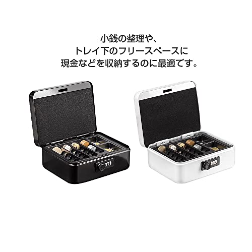 Hachibanya Cashmate Portable Safe with Dial Lock, A6 Size, Accounting/Office Mini Safe, Piggy Bank, Steel, Home Use, Approx. W20 x D15.8 x H8.5cm, M20