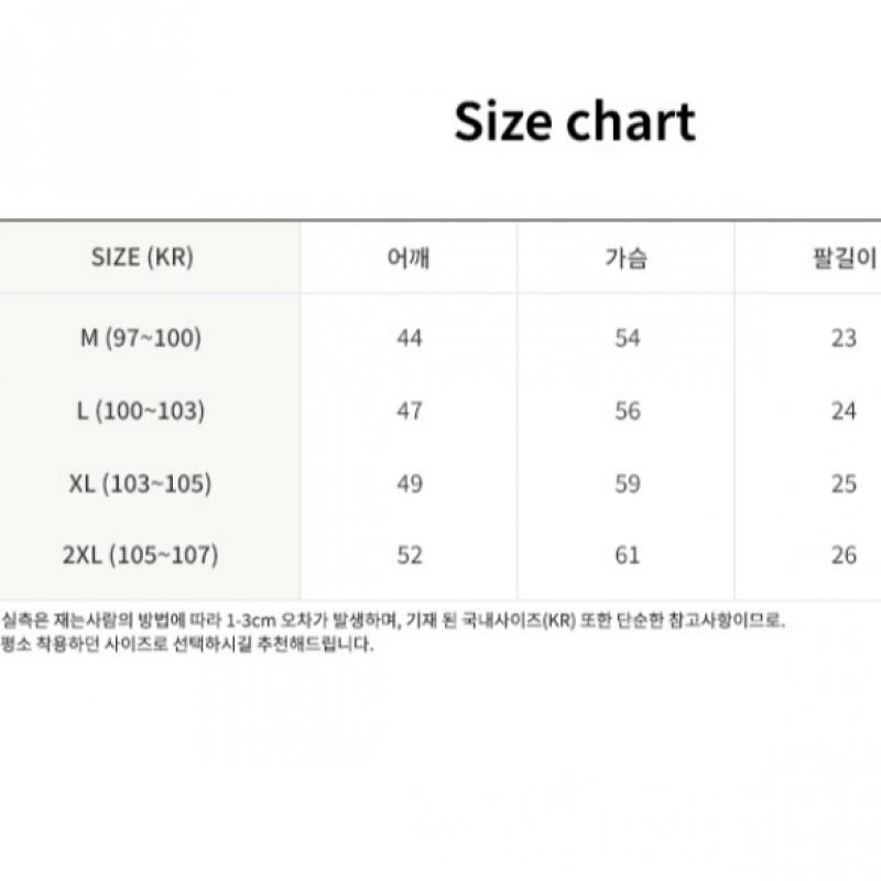 Polo Zipore Galben cu Dungi Offset G4ms23k182 Cyber