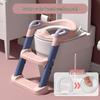 Foldable Children's Potty Ladder & Toilet Seat