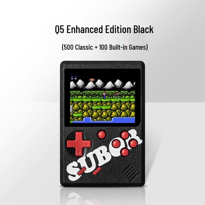 

Xiaobawang Q5 Enhanced Retro Handheld Game Console (CN version)