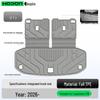Leapmotor D19 2026 Trunk and Floor Mats - TPE Interior Decorative Accessories