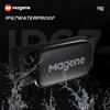 Magene H64 Dual Mode HR Monitor - ANT+/Bluetooth Chest Strap for Cycling, Running & Fitness (Wahoo/Garmin Compatible)
