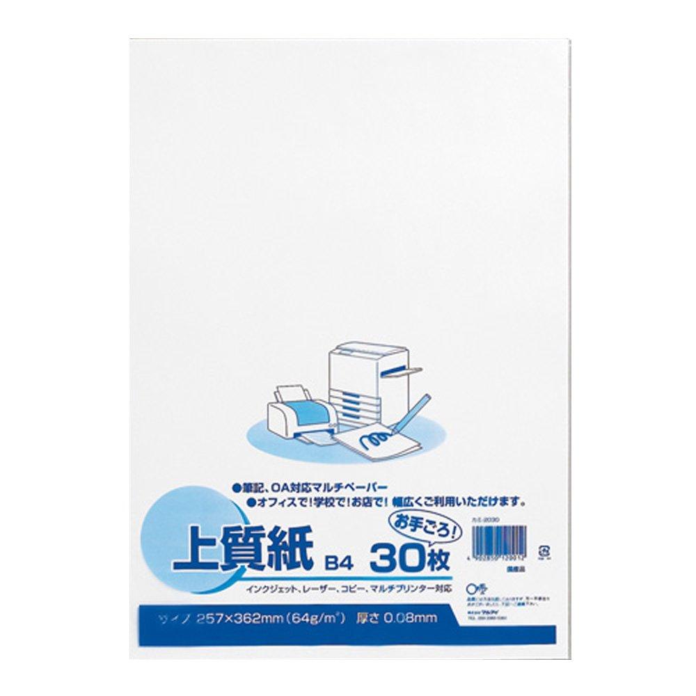 

Maruai Copy Paper B4 64g 300 sheets sheets x 10 (30 sets) Kami-2030X10P