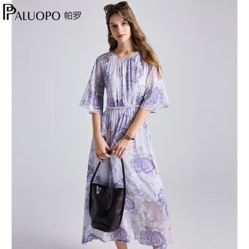 

PALUOPO Women s 100% Mulberry Silk 3D Print A-Line Midi Dress L (165/88A)