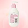 Yu Meijing Fresh Milk Children's Moisturizing Body Lotion