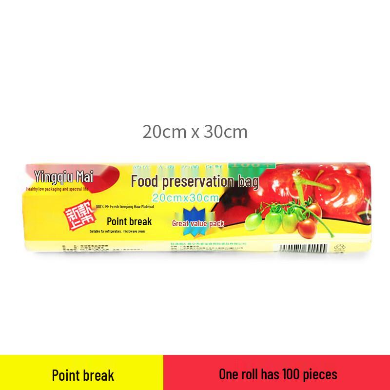 Star Label Large Roll PVC Cling Film