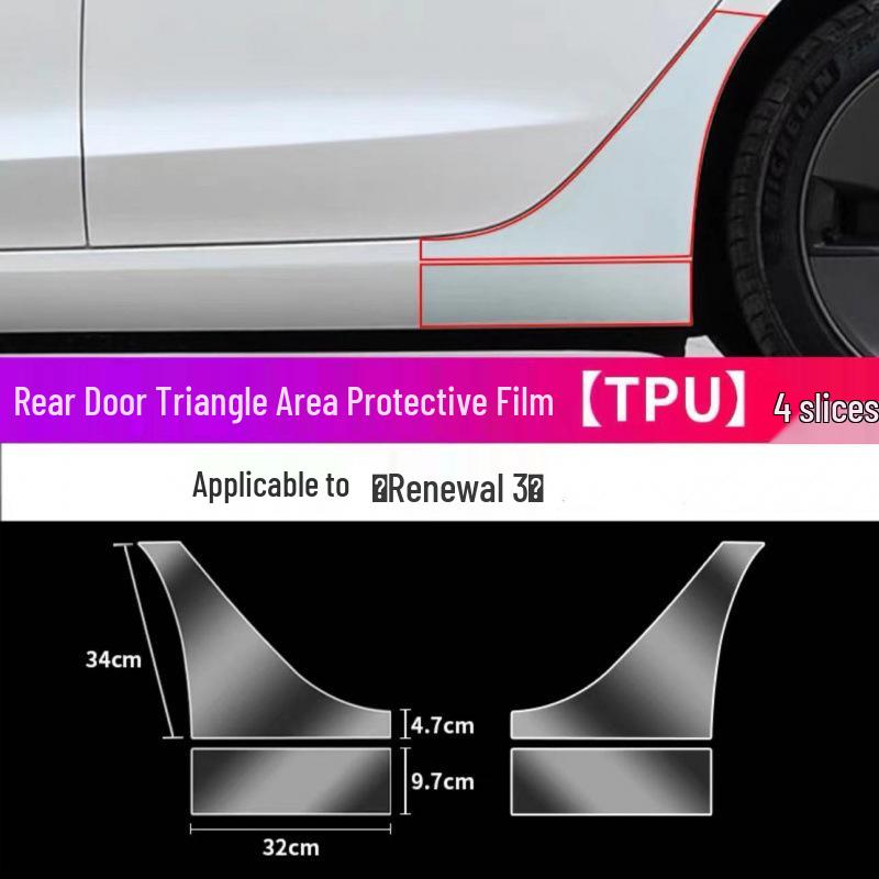 Tesla Model 3/Y Rear Door TPU Protection Film (Triangle Paint Surface)