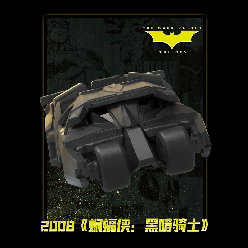 Blokees Justice League Figure The Batman The Dark Knight Trilogy Action Figure Batman Assembly Figure Birthday Gift