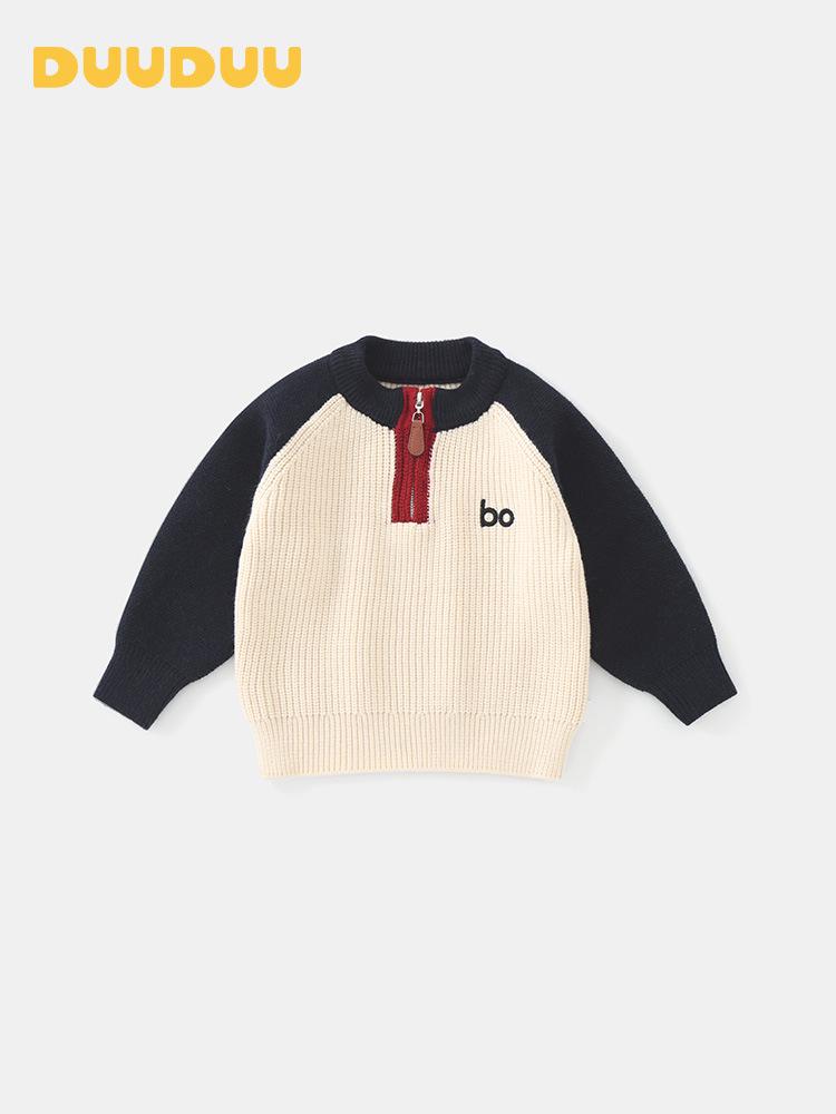 DUUDUU Kid's Korean Style Knit Sweater - 2025 Autumn/Winter Warm Top for Toddlers and Boys