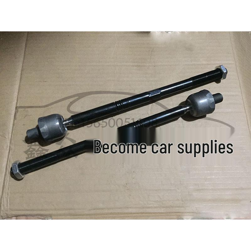 Steering Rack Tie Rod Ball Joint for VW Magotan, Tiguan, Touran, CC, Golf 6, Octavia, Haorui