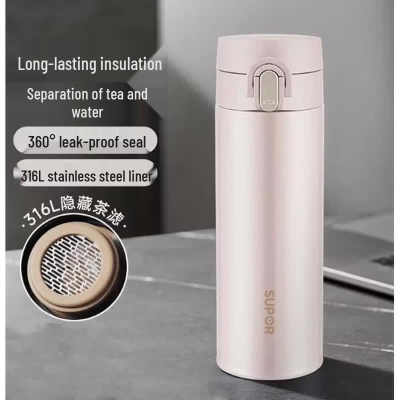 Supor M-Series 450ml One-Touch Open Stainless Steel Insulated Mug