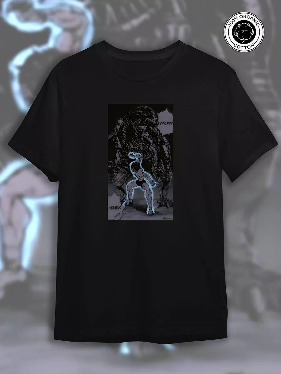 

Футболка «Баки-Громила» 3XL