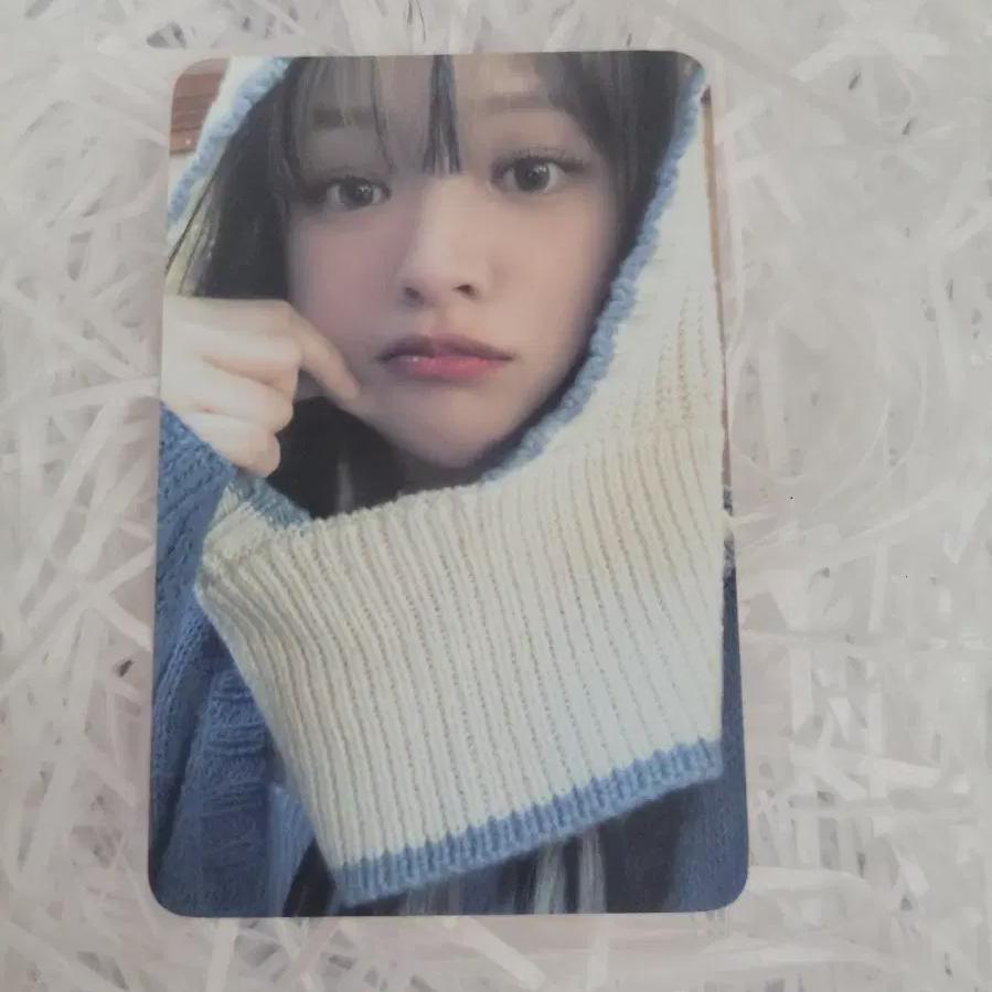 

Twice With You Th Soundwave Jeongyeon Pre-order Benefit Photocard