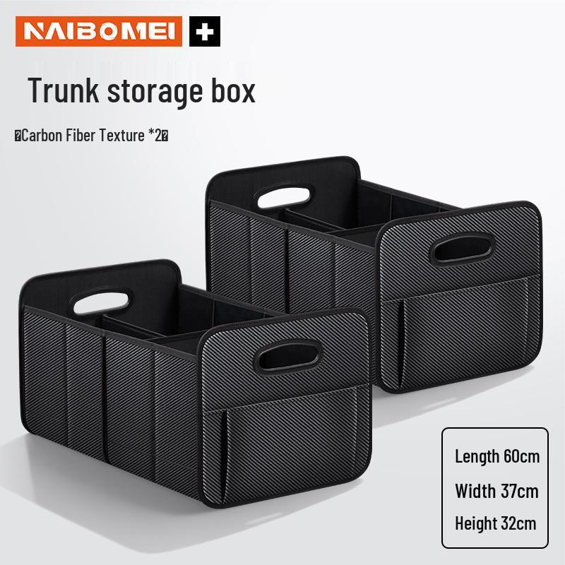 Roewe Ei5/i6/RX3/RX5/RX8 Car Trunk Storage Boxes