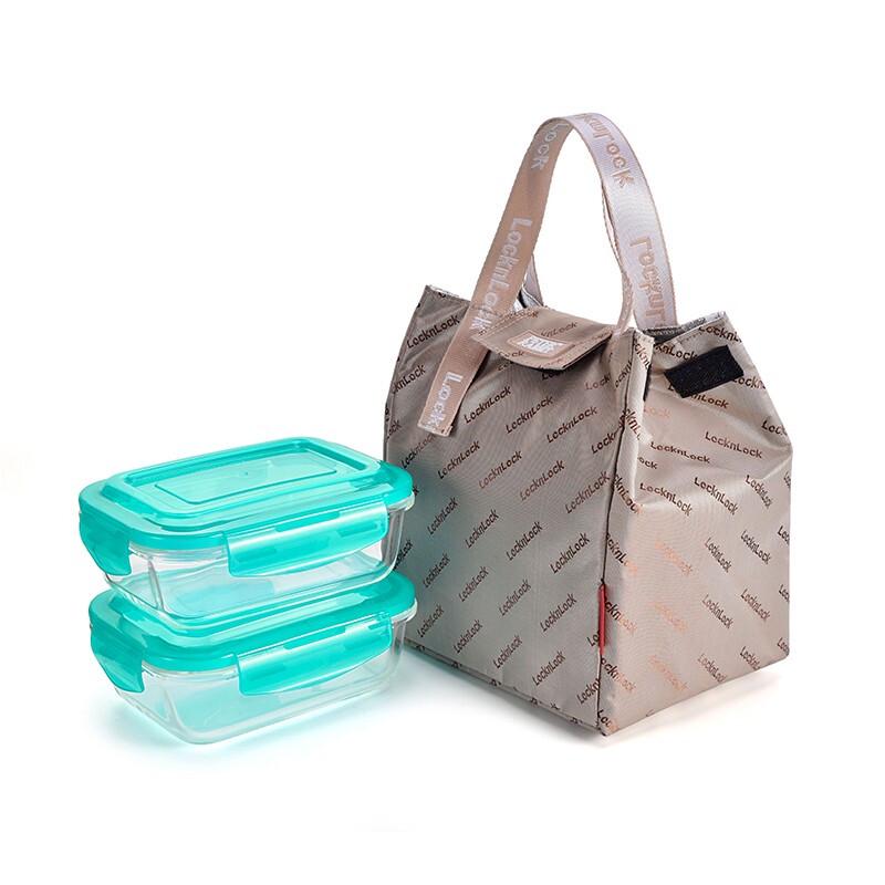 LOCK&LOCK Xinyue Glass Food Storage Container Set