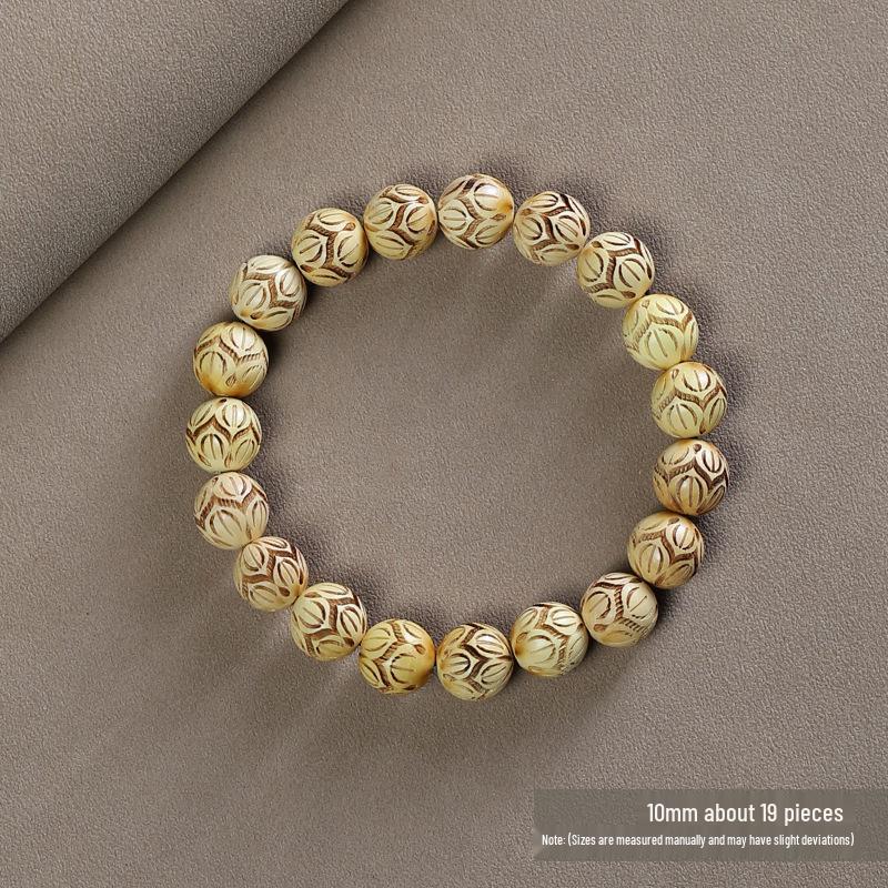 Small Leaf Boxwood Rosary: 108 Solid Wood Buddhist Beads Unisex Bracelet - High Density Sinking Wood