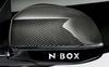 Honda NBOX Car Sticker Decal (10 Pieces) Car Logo Decoration Stickers N-BOX N Series