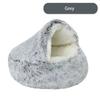 2 in 1 Soft Long Plush Pet Bed with Cover Semi-enclosed Round Warm Comfortable Dog Cat Sleep Nest Kitten Supplies