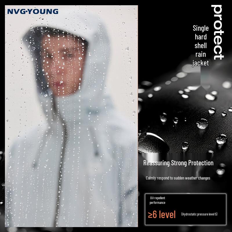 Navigare Men's Outdoor Hardshell Hooded Jacket