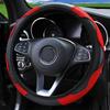 Carbon Fiber Car Steering Wheel Cover Universal 15 Inch Leather Elastic Steering Wheel Protector For Steering Wheel 38 Cm