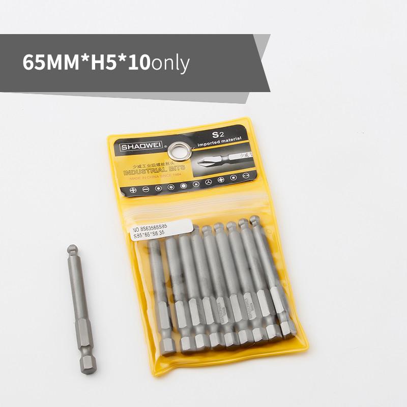 65mm H2-H8 Kuleende Sekskantbits for Skrutrekker 1/4" Sekskantskaft Bitsett Magnetisk Skrutrekkerbitsett